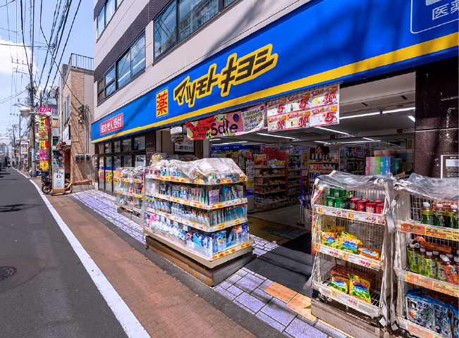 マツモトキヨシ 都立家政店